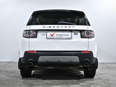 Land Rover Discovery Sport 2015 года, 245 539 км - вид 5