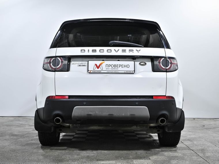 Land Rover Discovery Sport 2015 года, 245 539 км - вид 5