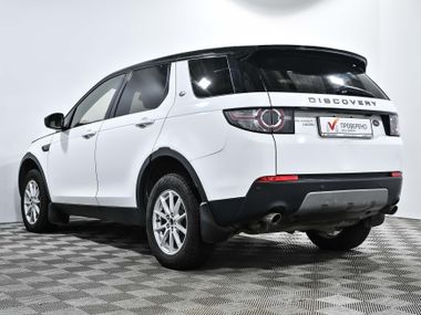 Land Rover Discovery Sport 2015 года, 245 539 км - вид 6