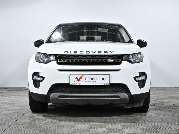 Land Rover Discovery Sport 2015 года, 245 539 км - вид 3