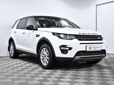 Land Rover Discovery Sport 2015 года, 245 539 км - вид 4