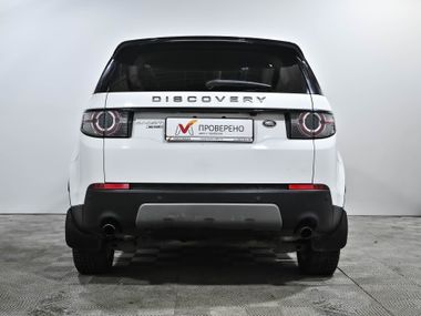Land Rover Discovery Sport 2015 года, 245 539 км - вид 6