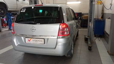 Opel Zafira 2011 года, 192 838 км - вид 3