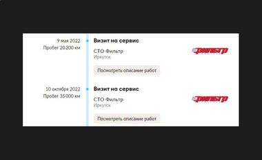 Hyundai Tucson 2020 года, 35 932 км - вид 22