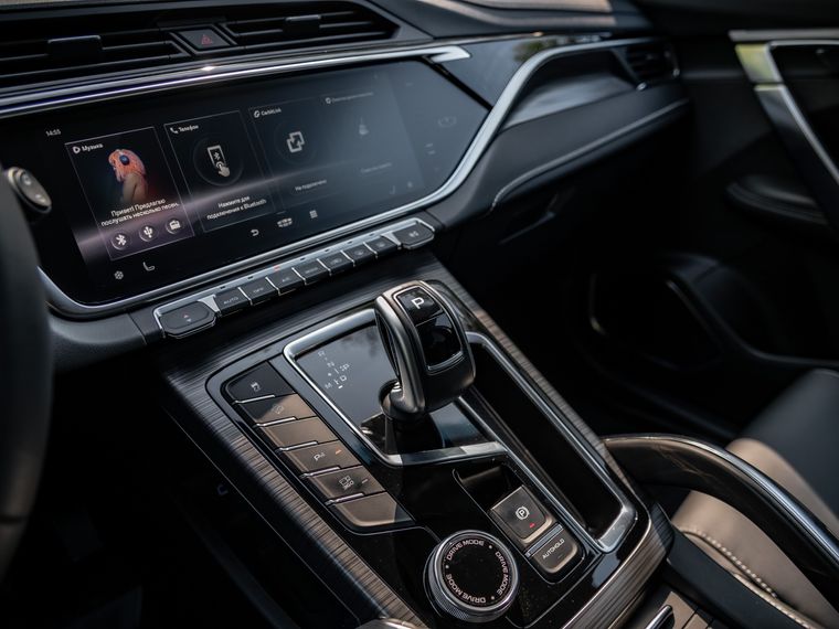 Красный Geely Atlas Pro 2023 года | VIN 907787