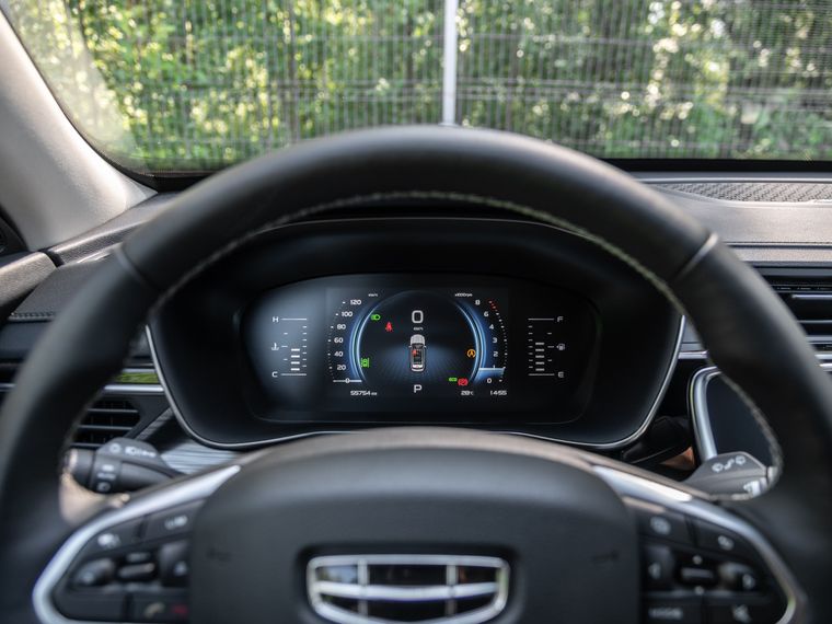 Красный Geely Atlas Pro 2023 года | VIN 907787