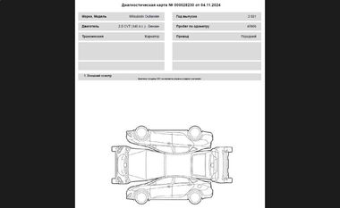 Mitsubishi Outlander 2021 года, 45 986 км - вид 18