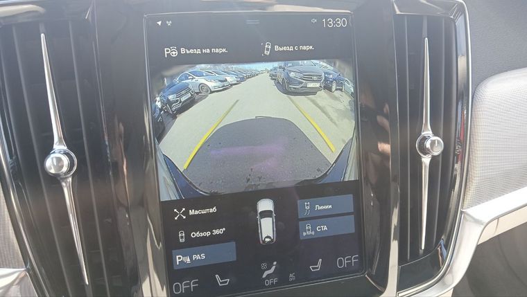 Volvo V90 Cross Country 2017 года, 248 591 км - вид 11