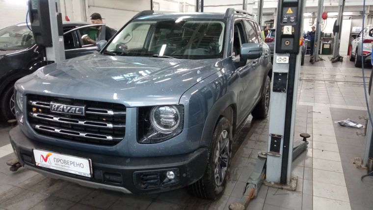 Haval Dargo