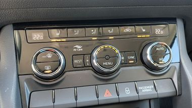 Skoda Kodiaq 2019 года, 102 314 км - вид 11