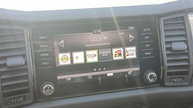 Skoda Kodiaq 2019 года, 102 314 км - вид 10