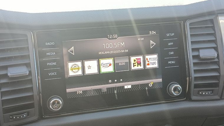 Skoda Kodiaq 2019 года, 102 314 км - вид 10