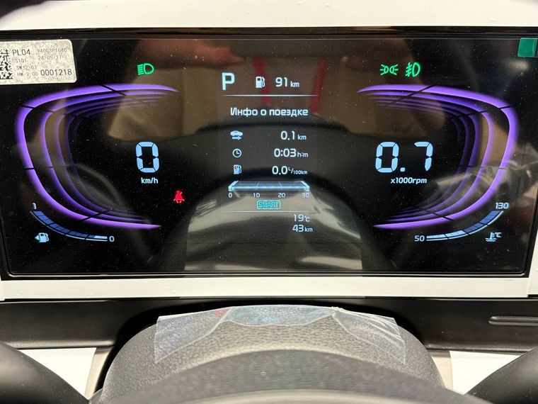 Kia Sportage 2025 года, 10 км - вид 7