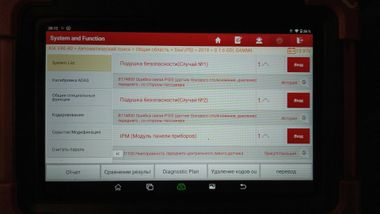 Kia Soul 2019 года, 45 000 км - вид 9