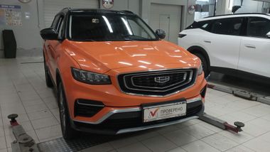 Белый Geely Atlas Pro 2022 года | VIN 907787
