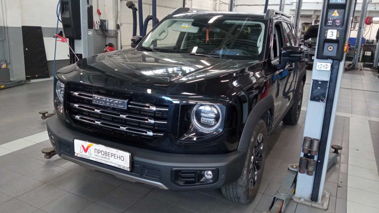 Haval Dargo