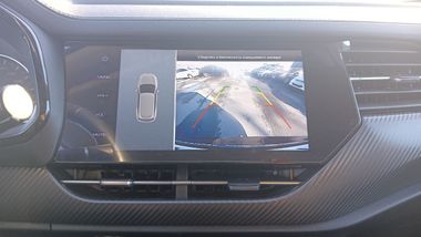 Haval F7x 2021 года, 104 090 км - вид 11