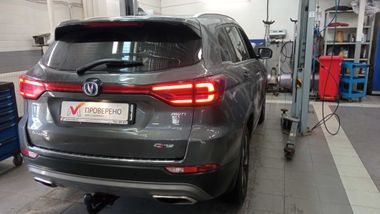 Changan CS75 2022 года, 44 891 км - вид 3