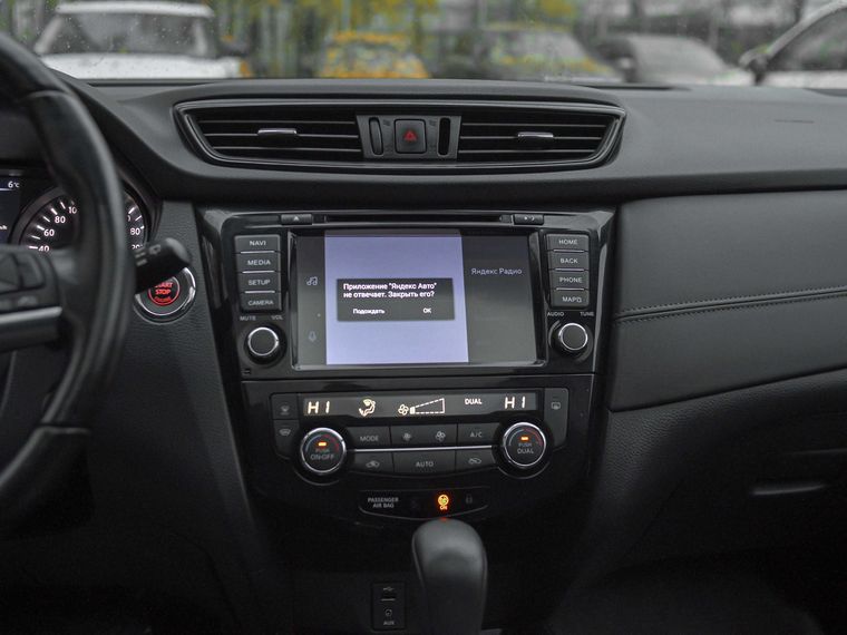 Nissan Qashqai 2021 года, 75 035 км - вид 9