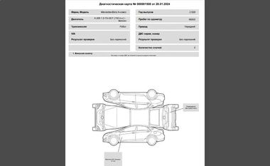 Mercedes-Benz A-класс 2020 года, 66 210 км - вид 29