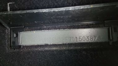 Mazda 6 2012 года, 200 799 км - вид 21