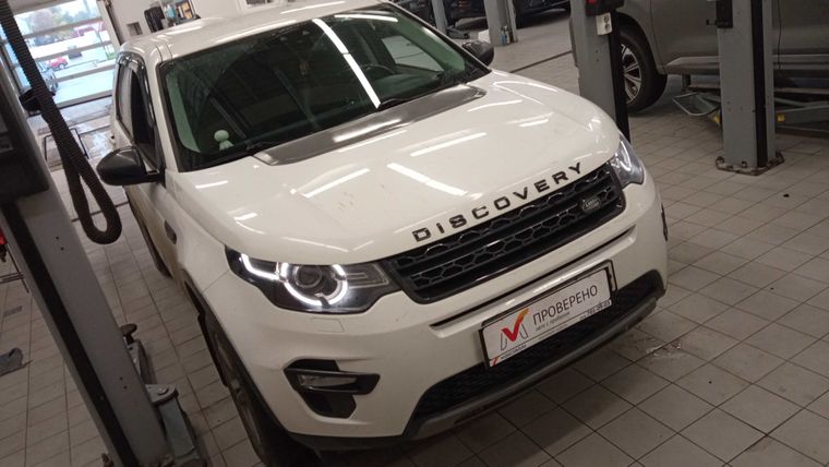 Land Rover Discovery Sport 2018 года, 184 533 км - вид 3