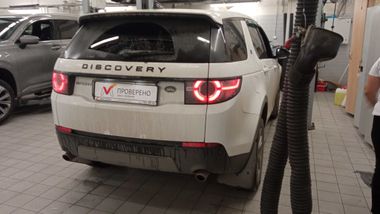 Land Rover Discovery Sport 2018 года, 184 533 км - вид 4