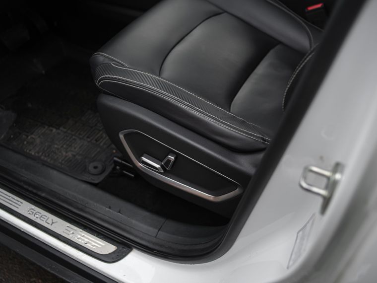 Белый Geely Atlas Pro 2022 года | VIN 907787