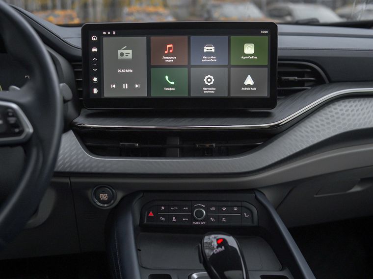 Haval F7 2022 года, 72 332 км - вид 9