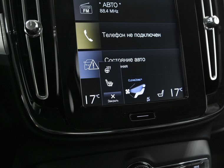 Volvo XC40 2020 года, 26 203 км - вид 14