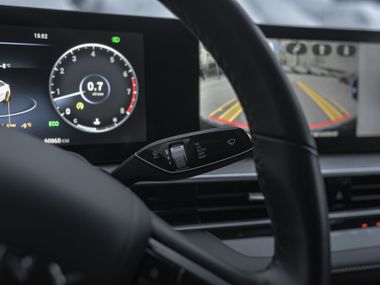 Chery Arrizo 8 2024 года, 60 958 км - вид 8