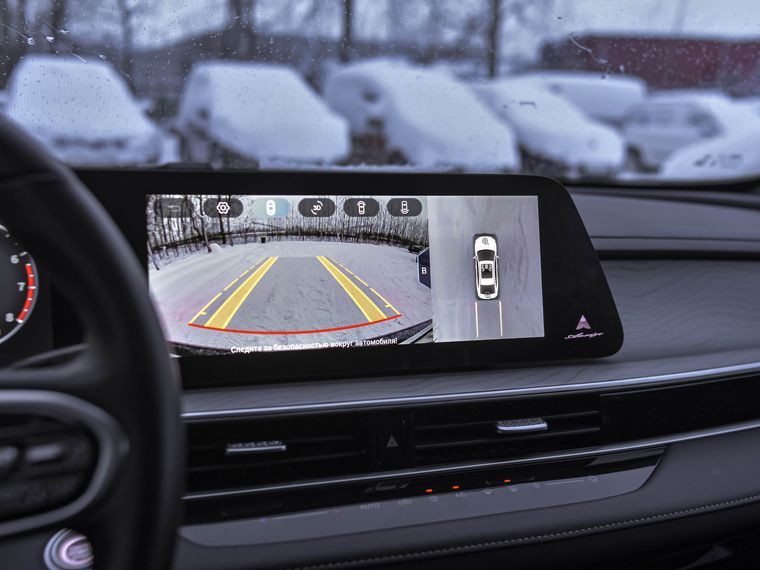 Chery Arrizo 8 2024 года, 60 958 км - вид 10