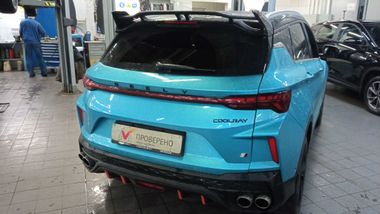 Синий Geely Coolray 2023 года | VIN 439220