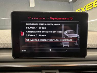 Audi A4 2017 года, 145 168 км - вид 13
