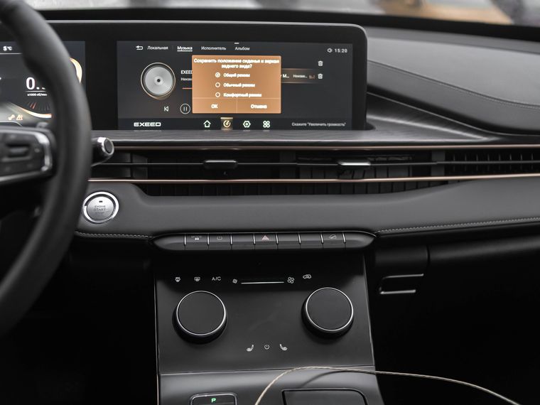 Exeed LX 2023 года, 36 000 км - вид 9