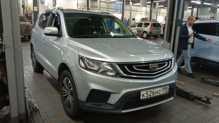 Серый Geely Emgrand X7 2020 года | VIN 330000
