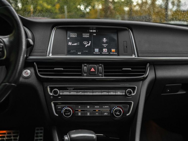 Kia Optima 2017 года, 162 032 км - вид 9