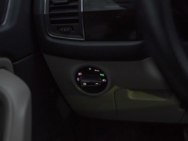 Skoda Kodiaq 2018 года, 157 725 км - вид 11