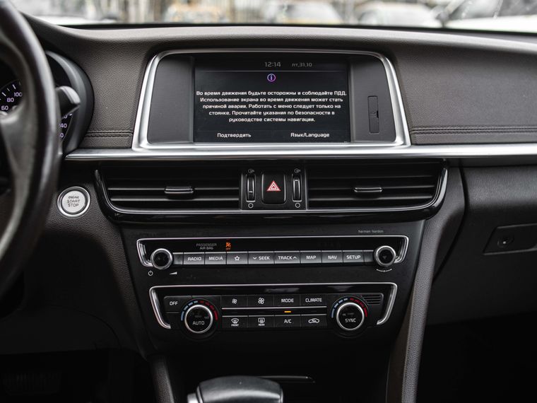 KIA Optima 2019 года, 67 605 км - вид 9
