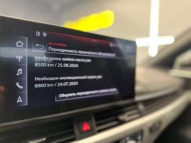 Audi A4 Allroad Quattro 2020 года, 60 374 км - вид 14