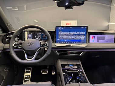 Volkswagen Tiguan L 2025 года, 0 км - вид 5