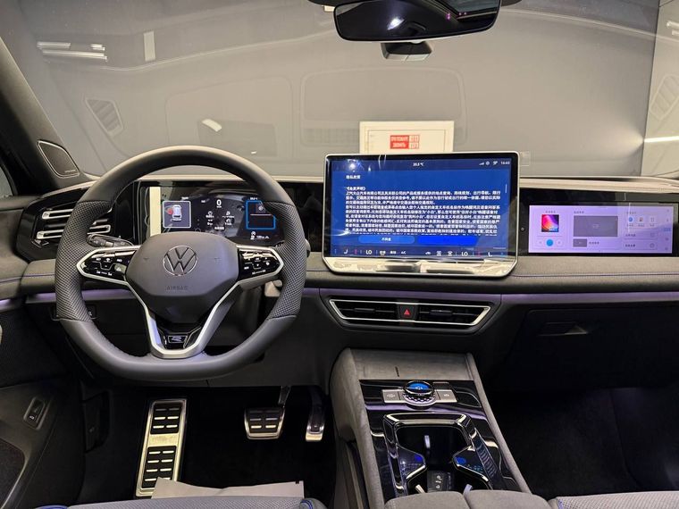 Volkswagen Tiguan L 2025 года, 0 км - вид 5