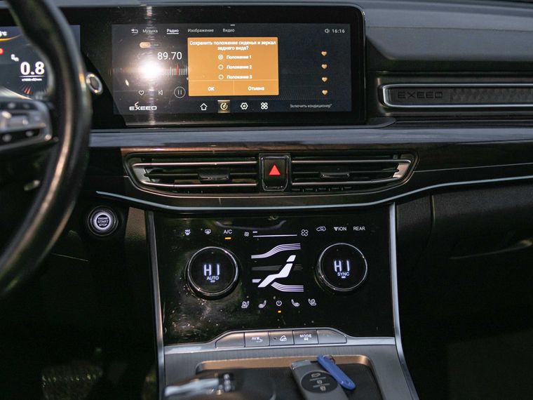 Exeed VX 2023 года, 58 356 км - вид 9