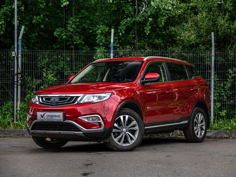 Красный Geely Atlas 2020 года | VIN 329655