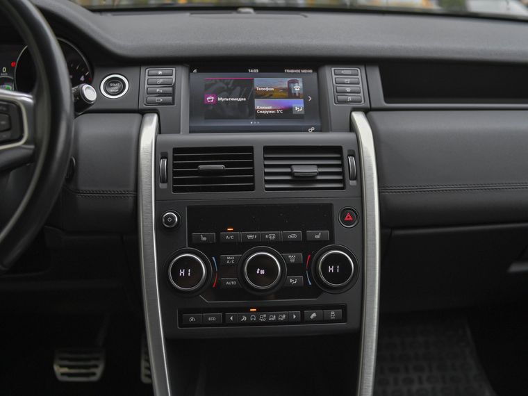 Land Rover Discovery Sport 2017 года, 215 811 км - вид 9