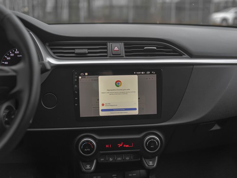 KIA Rio X 2021 года, 60 357 км - вид 7