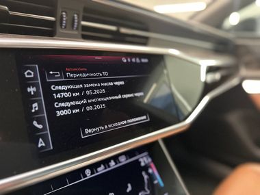 Audi A7 2019 года, 49 426 км - вид 15