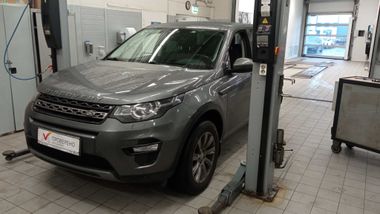 Land Rover Discovery Sport 2015 года, 145 302 км - вид 3