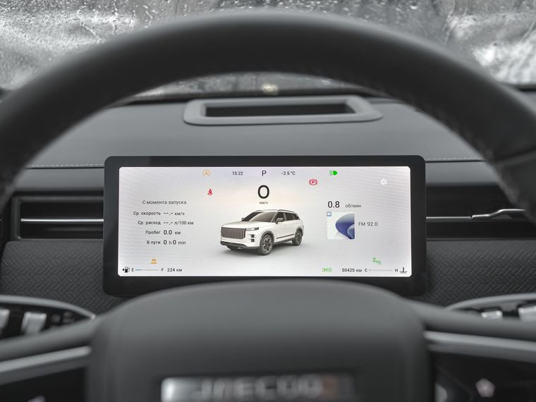 Jaecoo J7 2023 года, 49 869 км - вид 5