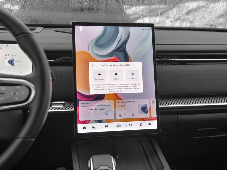 Jaecoo J7 2023 года, 49 869 км - вид 9